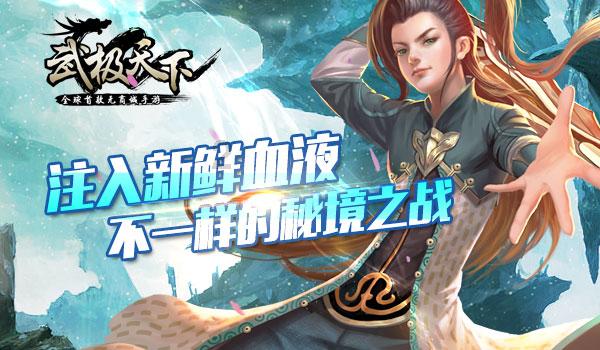 翻转吧，苹果虫
