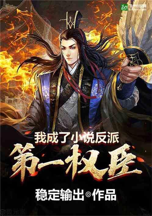射击怪异人