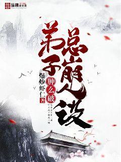 帕金森晚期能活多久