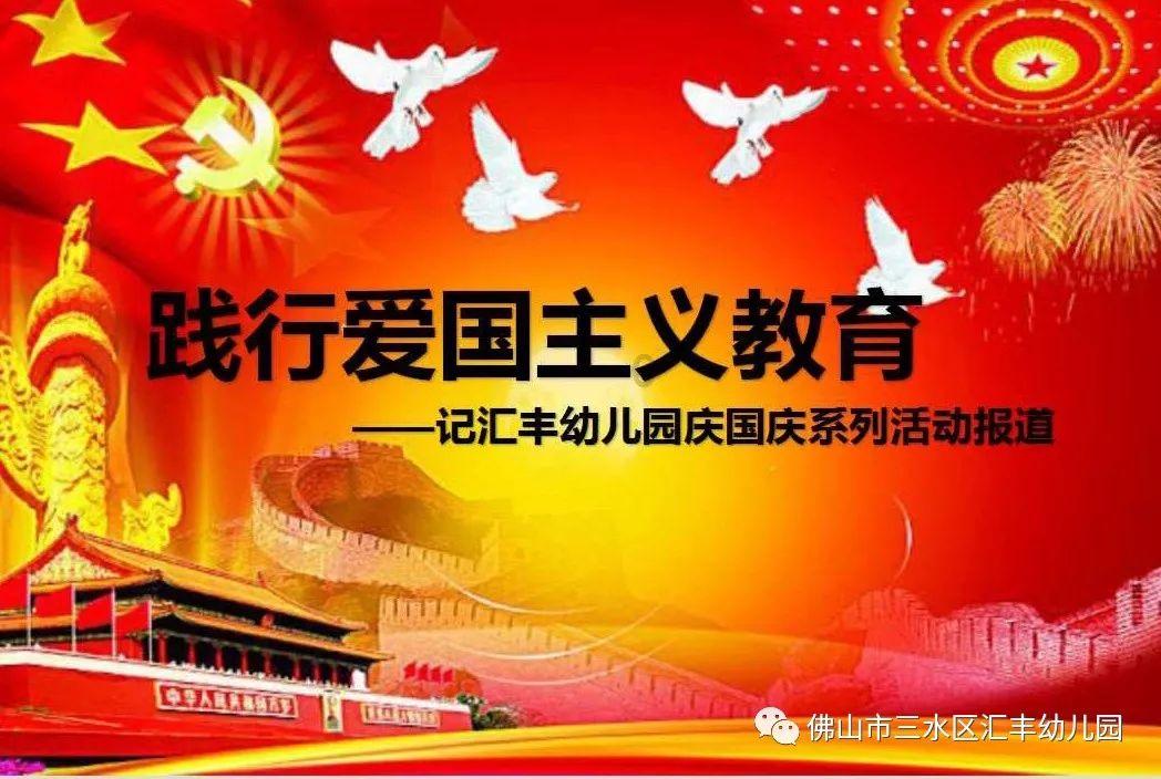 三堂会审丨收受房产后安排行贿人转售变现是否构成洗钱