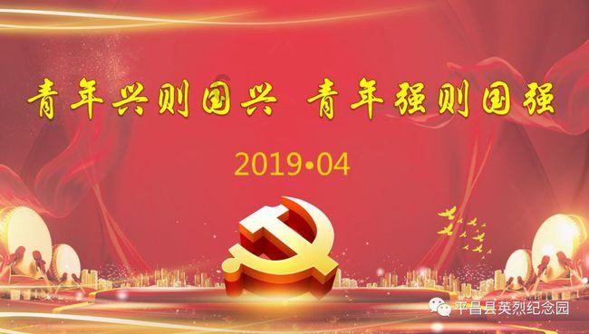 微酸秘密