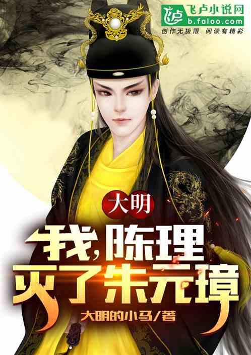 燃烧吧大脑装瓶子游戏