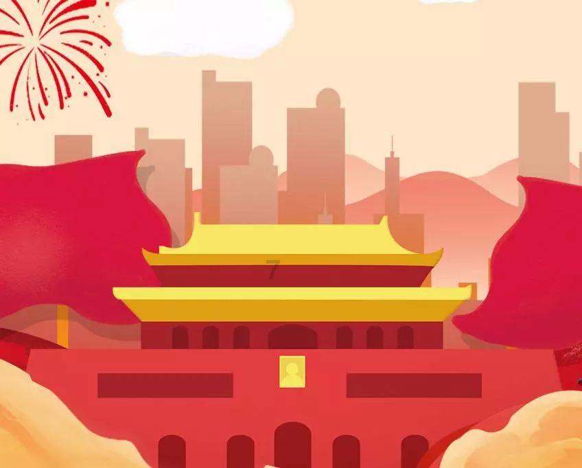 铁路指挥员