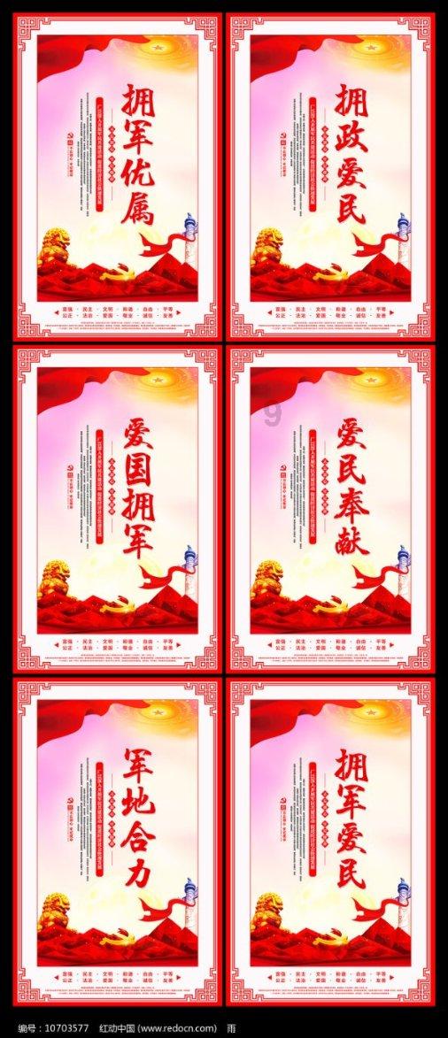 欢欢喜喜过大年!海南省“村晚”示范展示活动文昌市分会场周日开幕