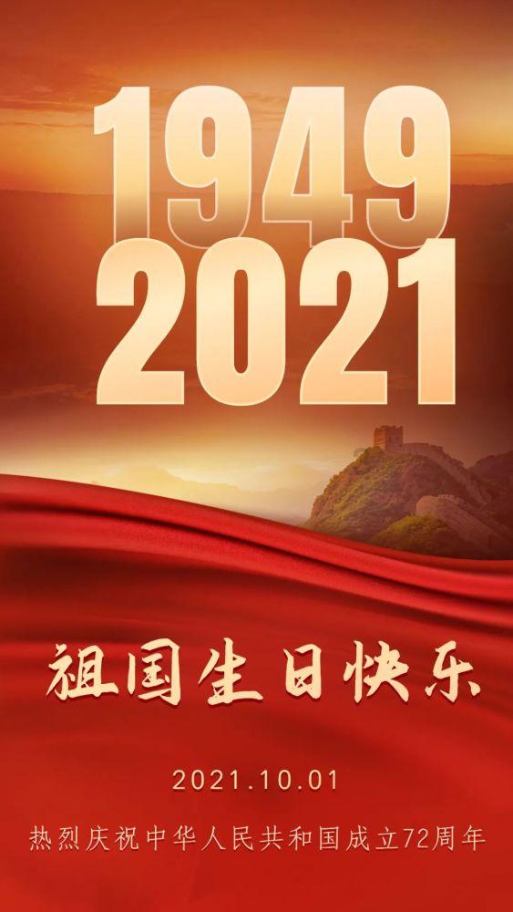 为什么说：一把二胡拉断腰、千年琵琶万年筝、一支唢呐吹一生呢？