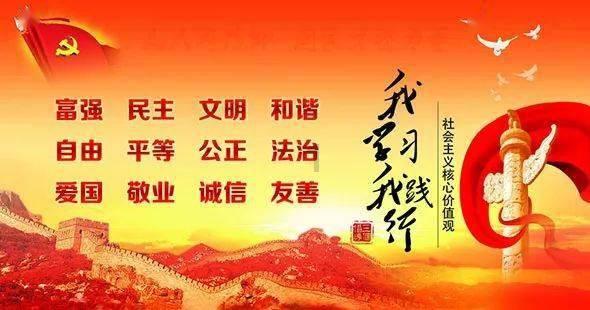 国际青年中国行 · 山西(一等奖)