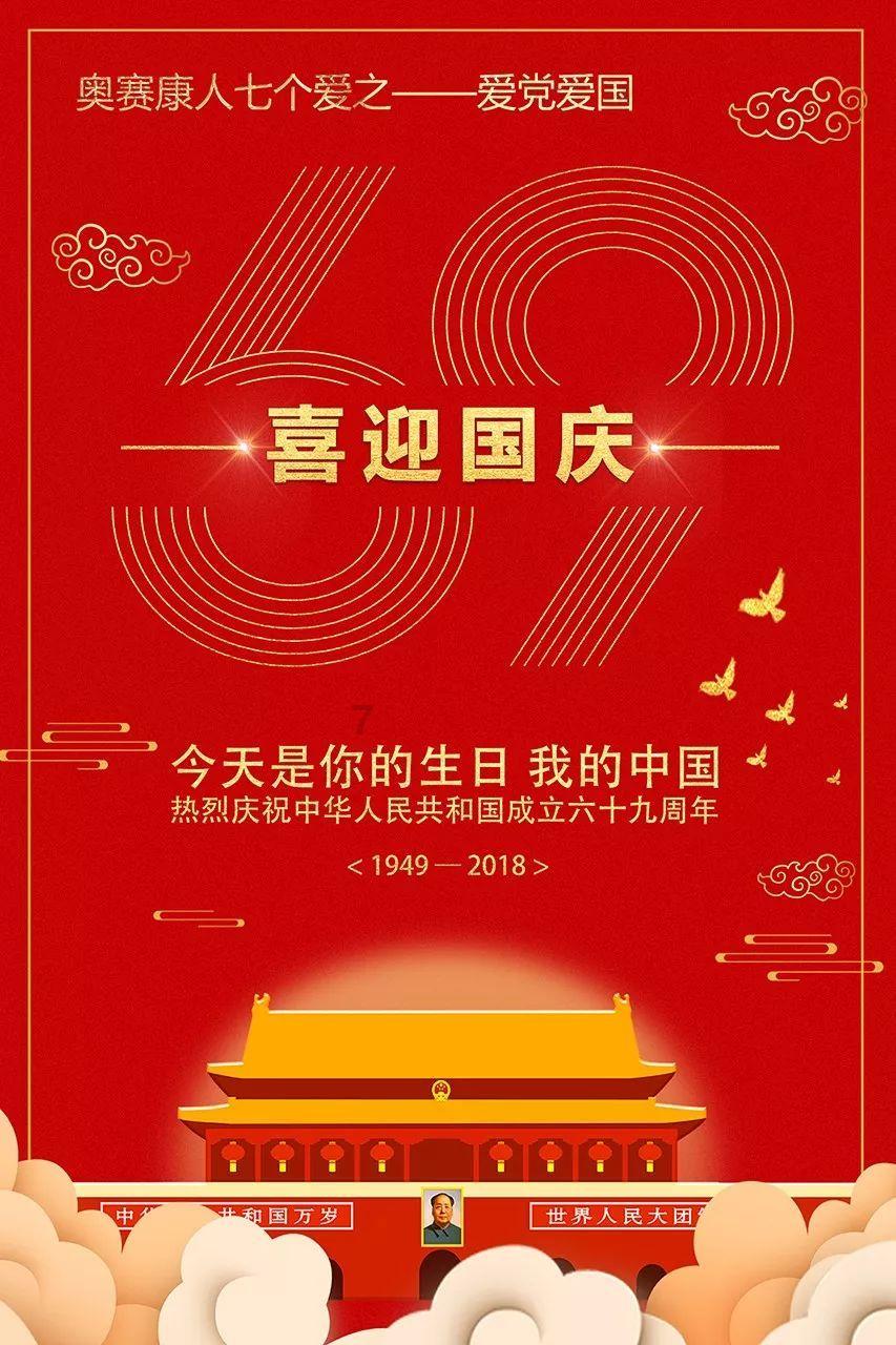 徐远《货币的界碑：数字货币的经济逻辑》获评2023十大最受欢迎金融图书