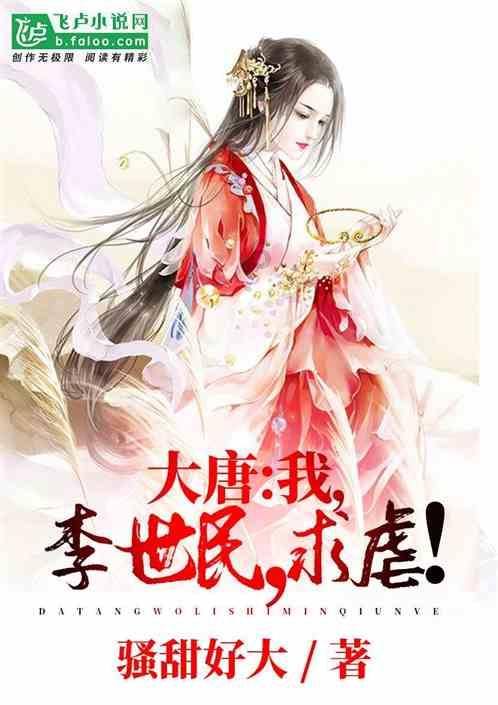 逃离无人城堡