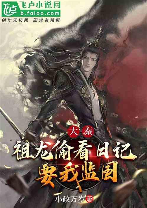 救援男孩毕业生