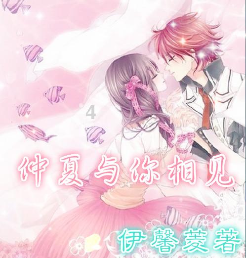 神奇洞窟逃生